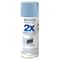 Painter's Touch® 2X Ultra Cover® Satin Spray Paint